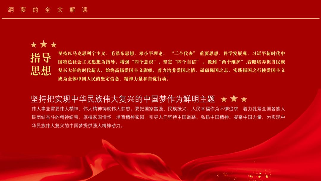 探索当初青岛小伙将偷车贼踹倒身亡,家属向车主索赔112万,最后是怎么判的?知识星球,解锁无尽智慧